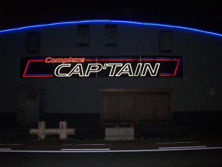 le cap'tain